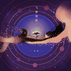 强奸乱论亚洲色图
