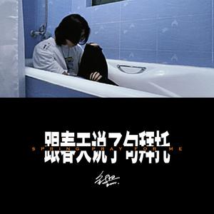 强奸乱论亚洲色图
