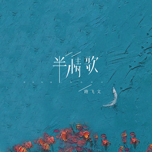 强奸乱论亚洲色图
