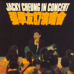 强奸乱论亚洲色图
