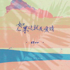 强奸乱论亚洲色图
