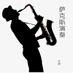 强奸乱论亚洲色图
