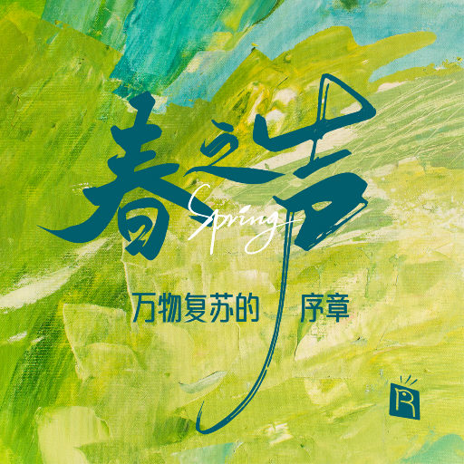 强奸乱论亚洲色图
